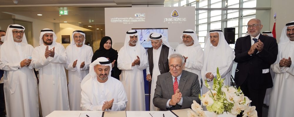 Johns Hopkins Medicine International And Clemenceau Medical Center Hospital Dubai Launch New Visiting Physician Program In United Arab Emirates