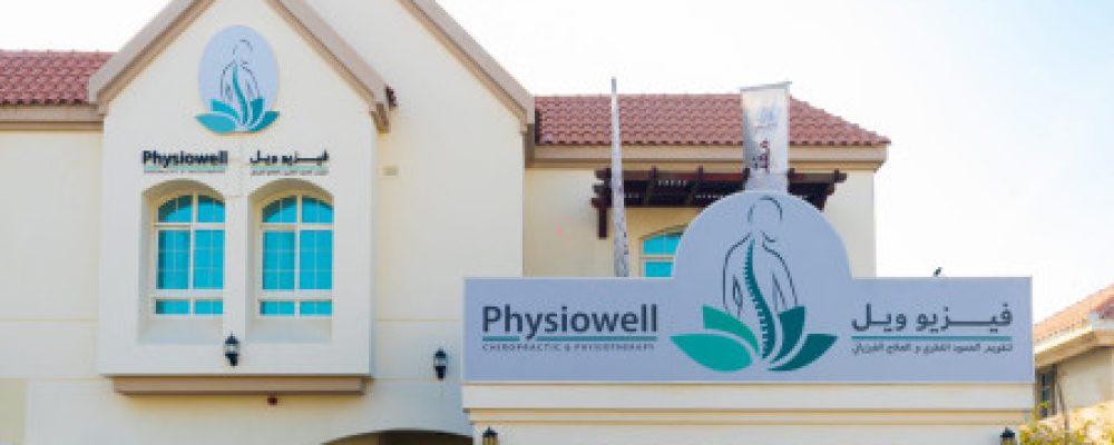 Physiowell Introduces Advanced Health Solutions To Enhance Wellness In UAE