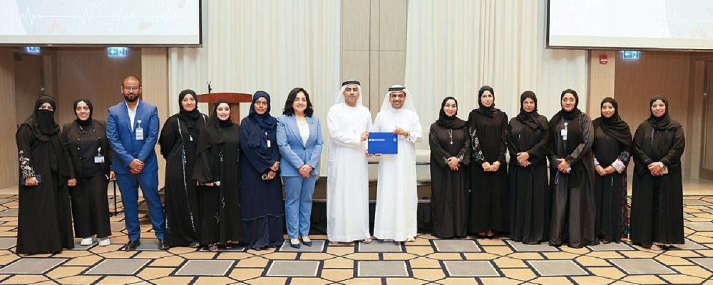 Fujairah Hospital Celebrates World Organ Donation Day