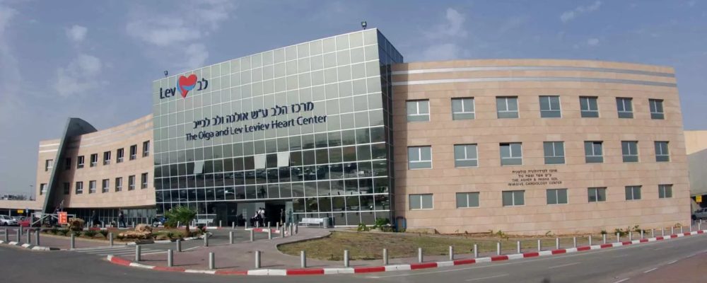 Sheba Medical Centre And Medcare Women & Children Hospital Lead UAE – Israel Collaboration With First Ever Webinar To Advance Learning On Women’s Health Issues