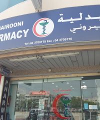 Al Bairooni Pharmacy