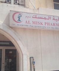 Al Misk Pharmacy