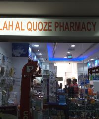 Musalah Al Quoze Pharmacy