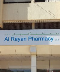 Al Rayan Pharmacy