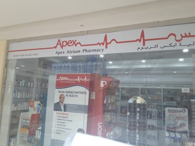 Apex Atrium Pharmacy