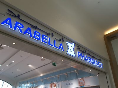 Arabella Pharmacy