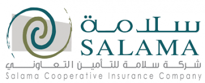 Salama