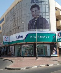 Aster Pharmacy