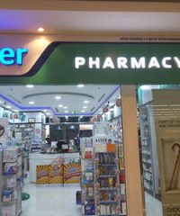 Super Care Emirates Pharmacy