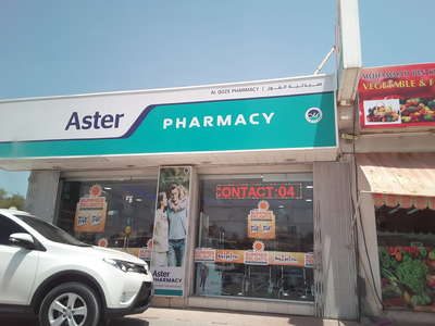 Aster Pharmacy