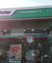 Aster Alshafar Pharmacy