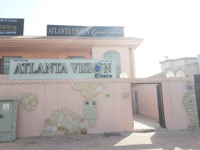 Atlanta Vision Clinic