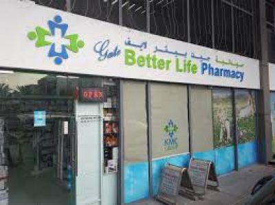 Jumeirah Better Life Pharmacy