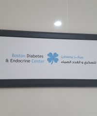 Boston Diabetic & Endocrine Center