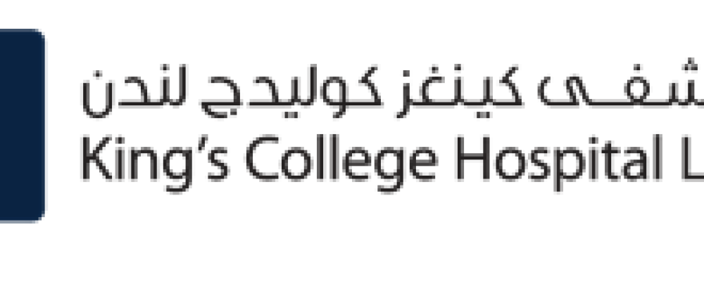 King’s College Hospital London Dubai Lab Receives Accreditation From The College Of American Pathologists