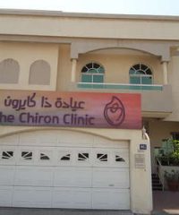 The Chiron Clinic