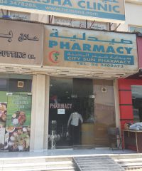 City Sun Pharmacy