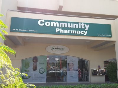 Tracks Community Pharmacy