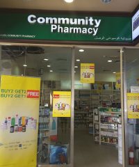 Community Pharmacy