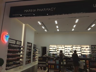 Marina Pharmacy