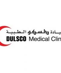 Dulsco Medical Clinic