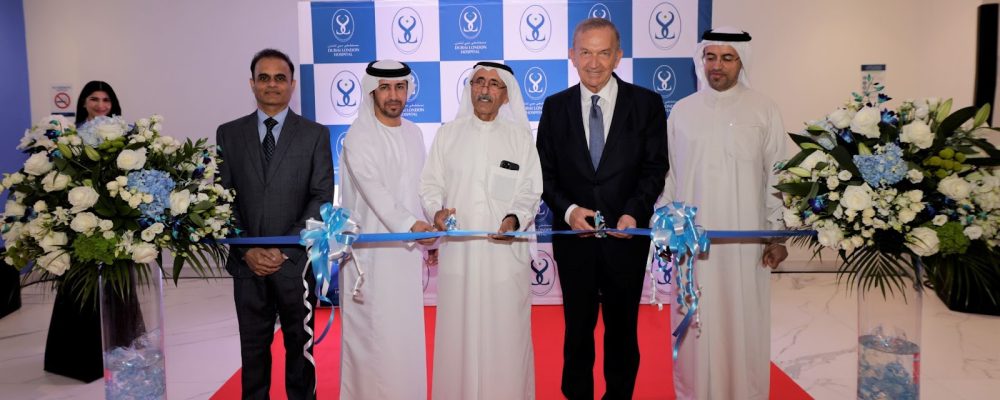 Dubai London Hospital Opens Doors Of Its New Hospital At Jumeirah Beach Road