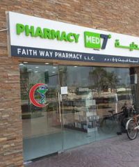 Faith Way Pharmacy