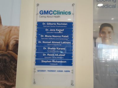 GMC Clinics