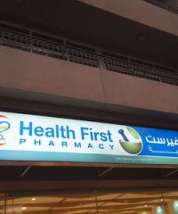 Health First Pharmacy