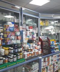 Ibn Roshd Pharmacy