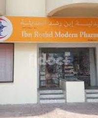 Ibn Roshd Pharmacy