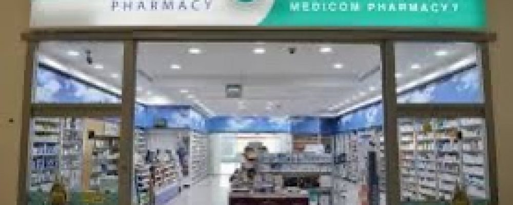Aster Pharmacy To Offer Medicines At Cost Price To Visitors Stranded In UAE Due To COVID-19