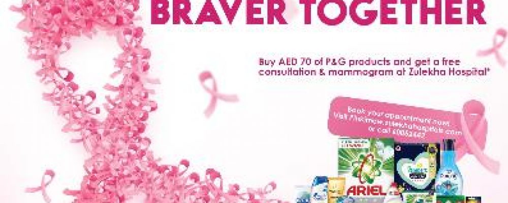 P&G Partners With Al Zulekha Hospital And Choithrams For Pink It Now Campaign This October