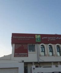 International Aesthetic Medical Centre