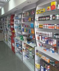 Qamar Al Madina Pharmacy