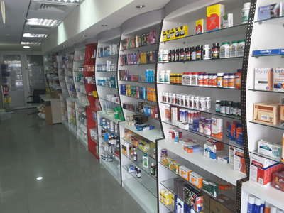 Qamar Al Madina Pharmacy