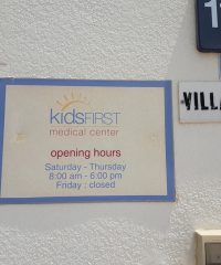 Kids First Medical Center