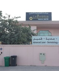 La Estetica Medical Center