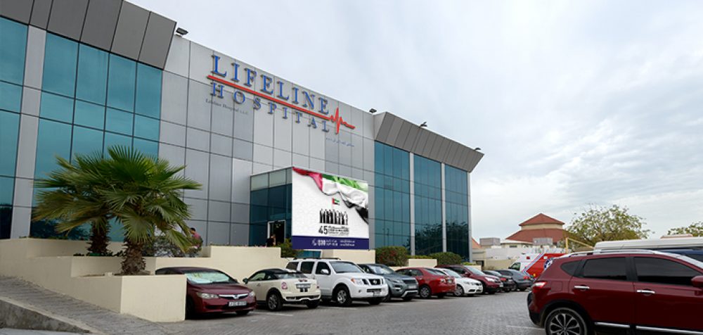 Lifeline Hospital | Dubai Healthcare Guide