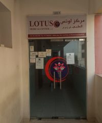 Lotus Medical Centre