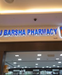 Lulu Barsha Pharmacy