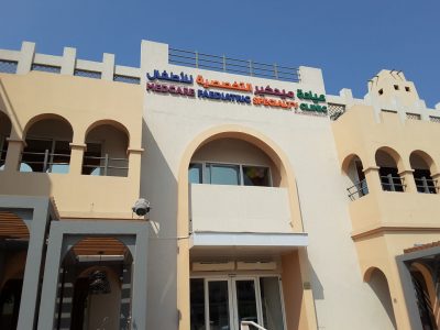 Medcare Paediatric Speciality Clinic