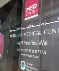 Medcare Clinic