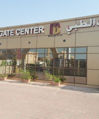 Med Gate Center