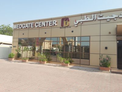 Med Gate Center