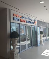 Medi Prime Pharmacy