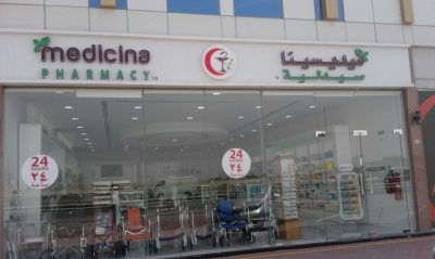 Medicina Pharmacy Hessa