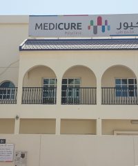 Medicure Polyclinic