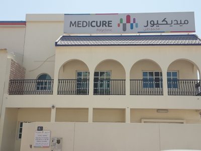 Medicure Polyclinic