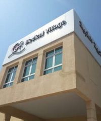 Medical Village